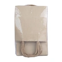 Thumbnail 4 of เอโร่ ถุงกระดาษน้ำตาลหูเกลียว 19x13x21 ซม. 25 ถุง