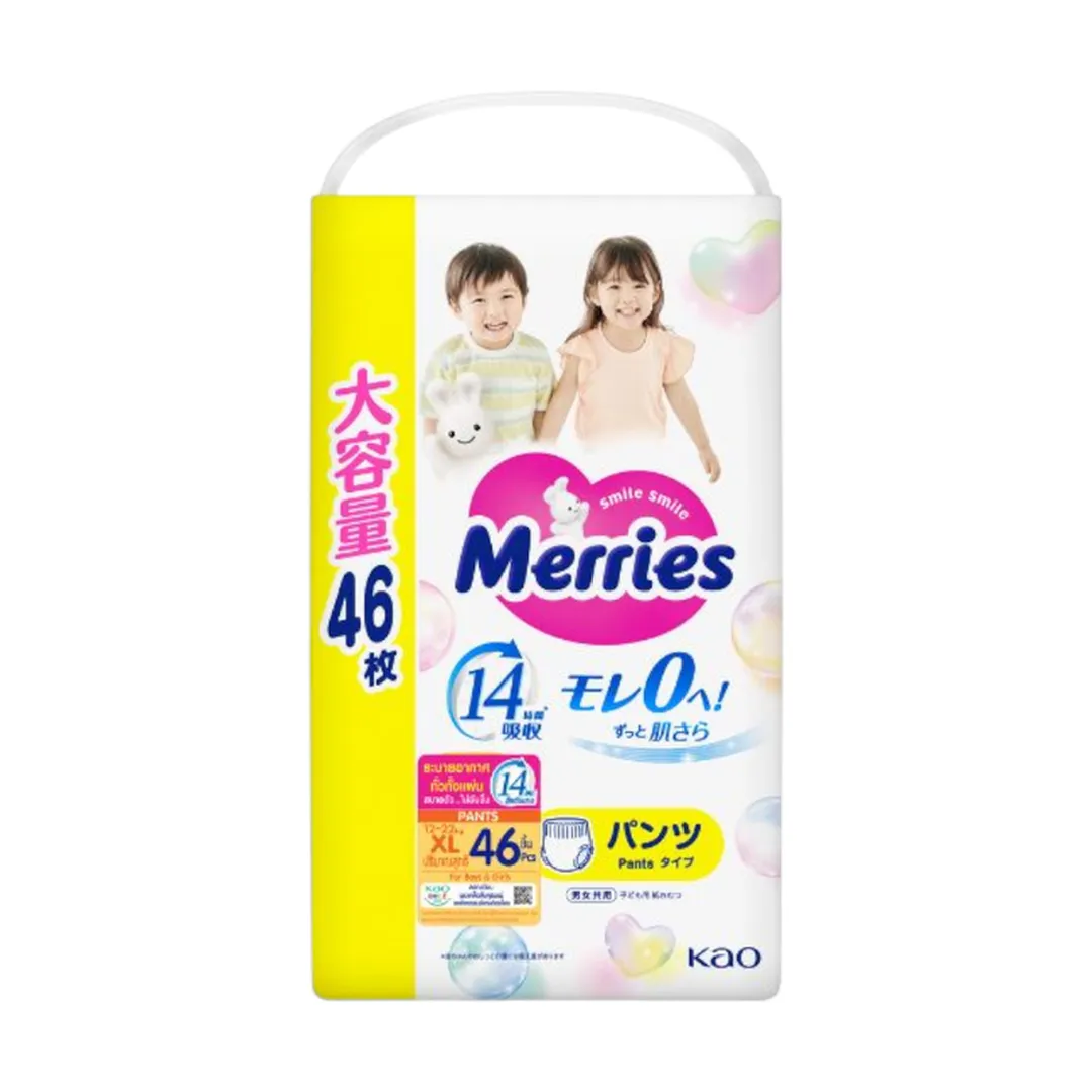 product-main-image