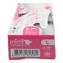 Thumbnail 3 of ซาโตรี่ ถุงมือยางสำหรับทางการแพทย์ มีแป้ง ขนาด L 100 ชิ้น