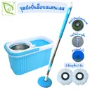 Thumbnail 1 of EASYMOP Spin Mop Set Model AMIGO Blue