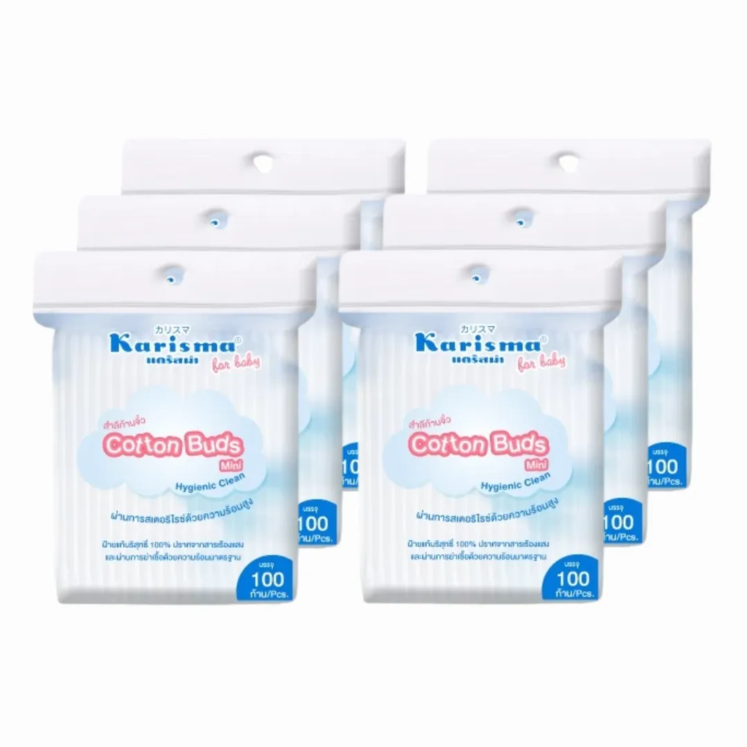 product-main-image
