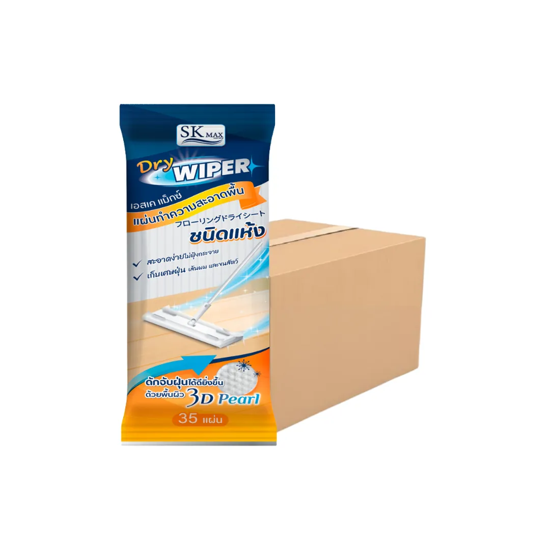 product-main-image
