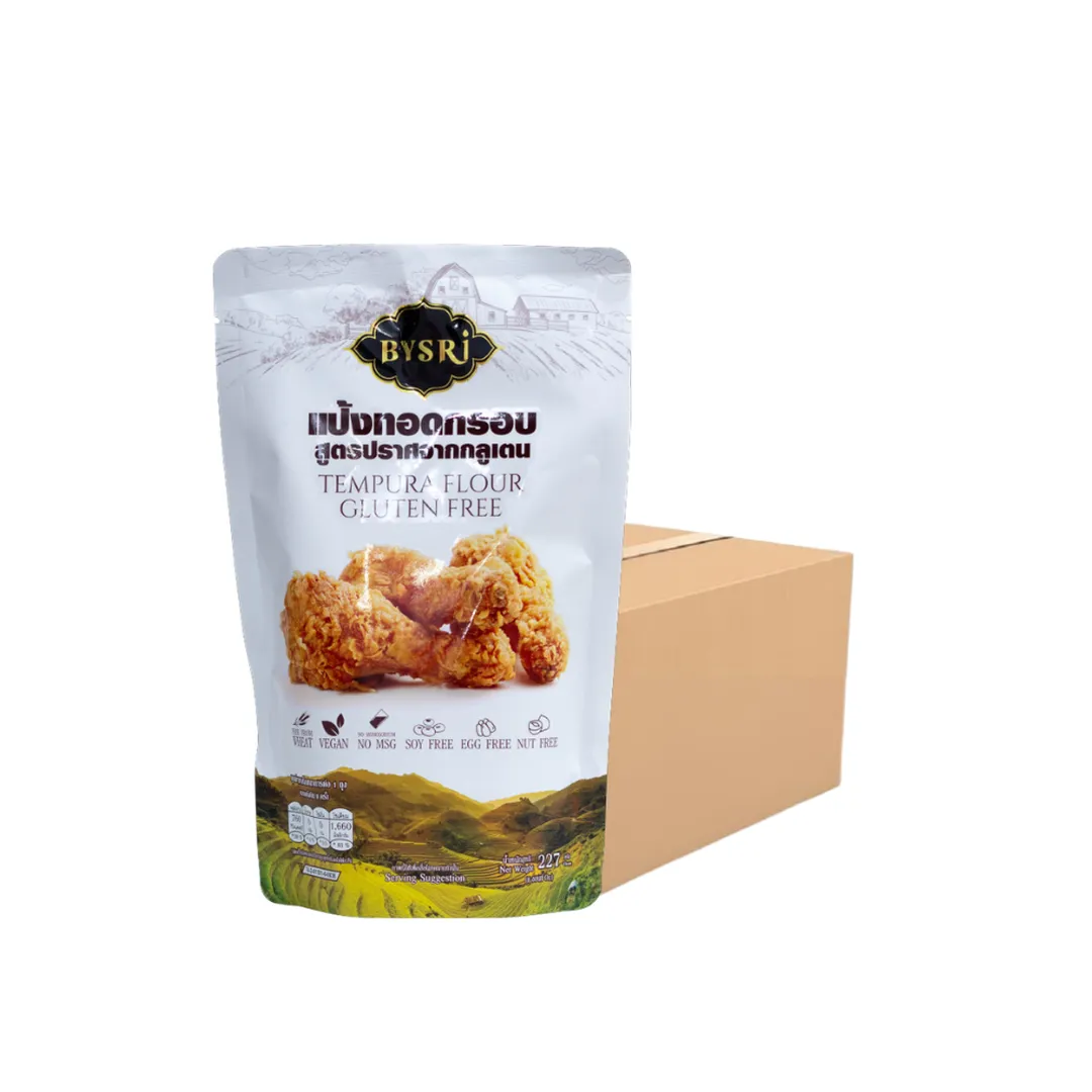 product-main-image