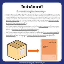 Thumbnail 2 of 3M ผ้าเช็ดทำความสะอาด ผ้าไมโครไฟเบอร์ (คละสี) ขนาด 36 x 36 ซม. จำนวน 20 ผืน