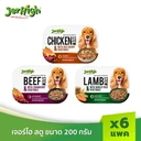 Thumbnail 2 of เจอร์ไฮ อาหารเปียก แบบถ้วย สำหรับสุนัขโตทุกสายพันธุ์ สูตรสตูรสไก่และโกจิเบอรี่ 200 ก. x 6