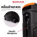 Thumbnail 4 of โซน่าร์ ตู้ลำโพง พร้อมไมโครโฟน 8 รุ่น JR-881