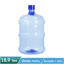 Thumbnail 2 of Vortexthai ถังใสน้ำดื่มบรรจุน้ำดื่ม 18.9 ลิตร   สำหรับตู้น้ำร้อนเย็น รุ่น PT-189 L