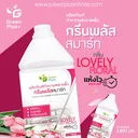 Thumbnail 5 of กรีนพลัส น้ำยาถูพื้น กลิ่นเลิฟลี่ ฟลอรัล (สีชมพู) 3,800มล.