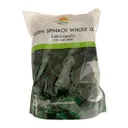 Thumbnail 1 of DAILY FRESH Frozen Spinach Ball 500 g