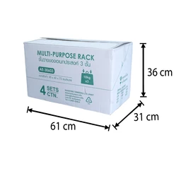 Thumbnail 5 of ชั้นวางของอเนกประสงค์ คละสี