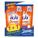 Thumbnail 1 of เปา สูตรเข้มข้น สีส้ม แพ็คพิเศษ 600 มล. x 1+1