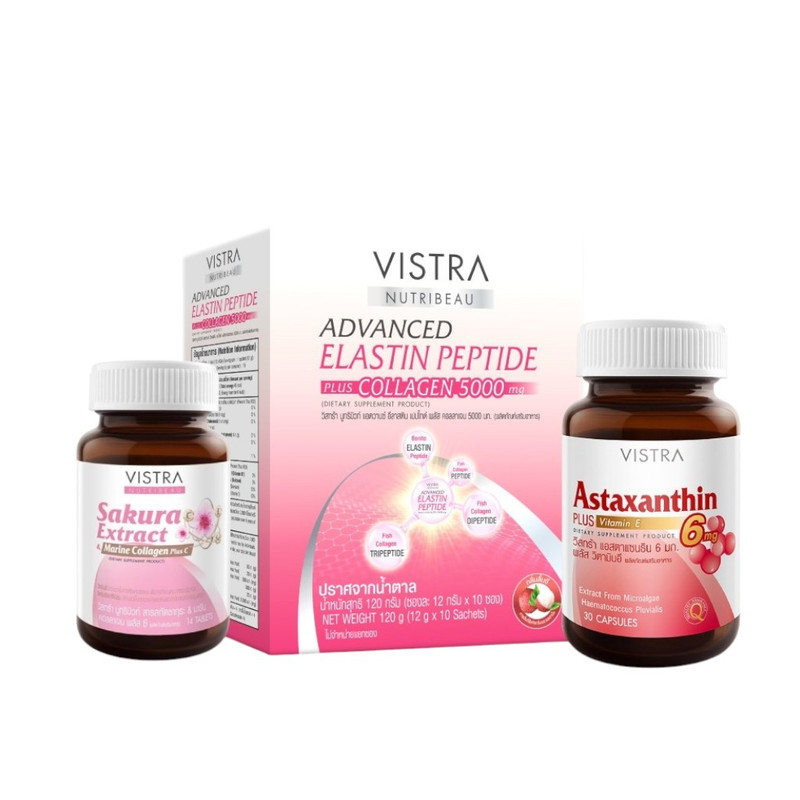 VISTRA Dietary Supplement Set Antiaging x 3