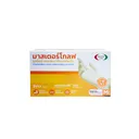 Thumbnail 3 of Master Glove ถุงมือยางธรรมชาติ (มีแป้ง) 100 ชิ้น ไซส์ M x 10 กล่อง