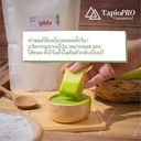 Thumbnail 4 of แป้งกวนไส้ - บ้านโป่ง ฟูจิ ซัง By TapioPRO 500g