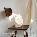 Thumbnail 3 of โซแกนิคส์ น้ำยาซักผ้า สูตรธรรมชาติ เอนไซม์ขจัดคราบ กลิ่นยูคาลิปตัส 1 ล. x10 ขวด