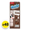 Thumbnail 2 of ดัชมิลล์ ซีเล็คเต็ด นมยูเอชที รสริชช็อกโกแลต 180 มล. x 48