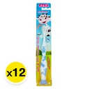 Thumbnail 2 of ชิกเกอร์ ปสฟ.เด็กขนแปรงเรียวX12