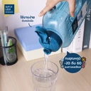 Thumbnail 3 of ซุปเปอร์ ล็อค ขวดน้ำพลาสติก รุ่น 5210 2.1 ล. สีฟ้า