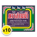 Thumbnail 2 of ชาสามม้า ใบชา เบอร์ 1 80 ก. x 10