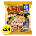 Thumbnail 2 of มาม่า บิ๊กแพค บะหมี่กึ่งสำเร็จรูป รสหมูสับ 95 ก. x 24