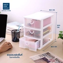 Thumbnail 2 of ซุปเปอร์ ล็อค ลิ้นชักพลาสติก อเนกประสงค์ 3 ชั้น รุ่น 5806 สีขาว