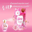 Thumbnail 4 of ฮาบี้ ผลิตภัณฑ์ปรับผ้านุ่ม สูตรเข้มข้นพิเศษ  สีชมพู 540 ml. 24 ซอง