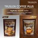 Thumbnail 5 of ทรูสเลน กาแฟ คอฟฟี่ พลัส 16 ก. 15 ซอง