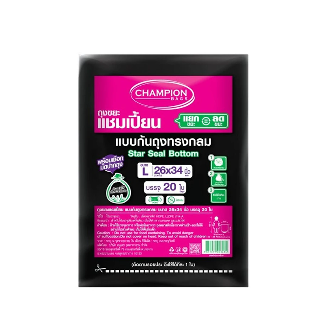 product-main-image
