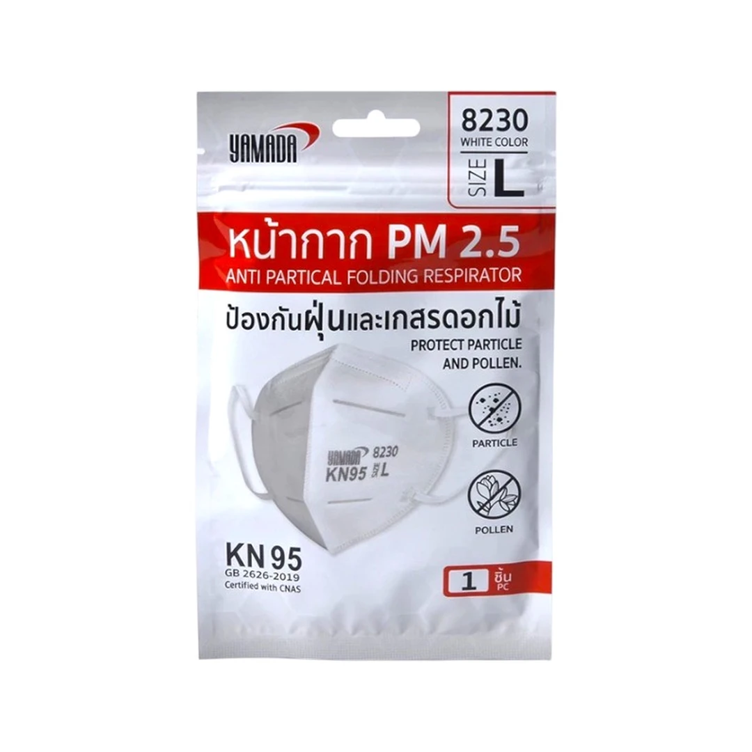 product-main-image
