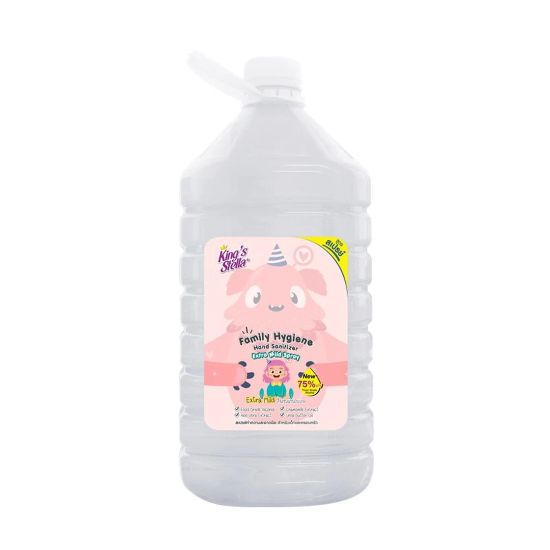product-main-image