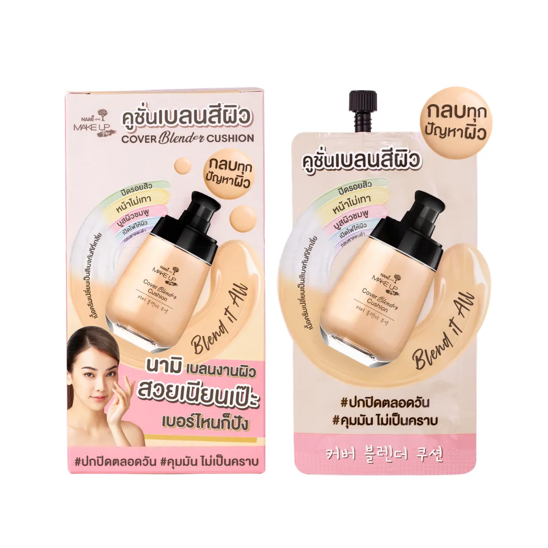 product-main-image