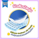 Thumbnail 4 of ดูดูเลิฟ กางเกงผ้าอ้อม ขนาด S 56 ชิ้น