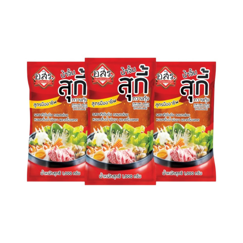 [3 bags] ASR. Suki Dipping Sauce, Cantonese Recipe, 1,000 g, rich flavor, aromatic sesame, no preservatives