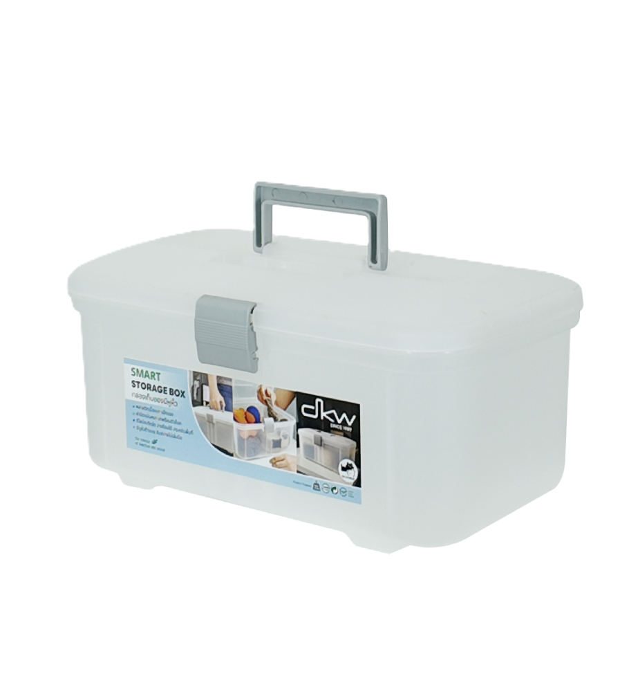 DKW (Official Store) Multipurpose Box Model HH-500, Opaque White