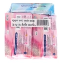 Thumbnail 5 of แพรอท สบู่ เนเชอรัล เพอร์ฟูม กลิ่นซีเคร็ต บลอสซั่ม 70 ก. x 4