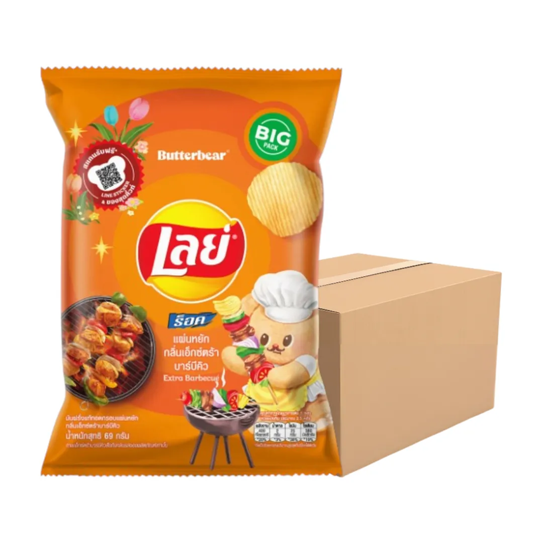 product-main-image