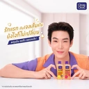 Thumbnail 5 of Clean & Clear Essentials Self Foaming Facial Wash  100ml. x4