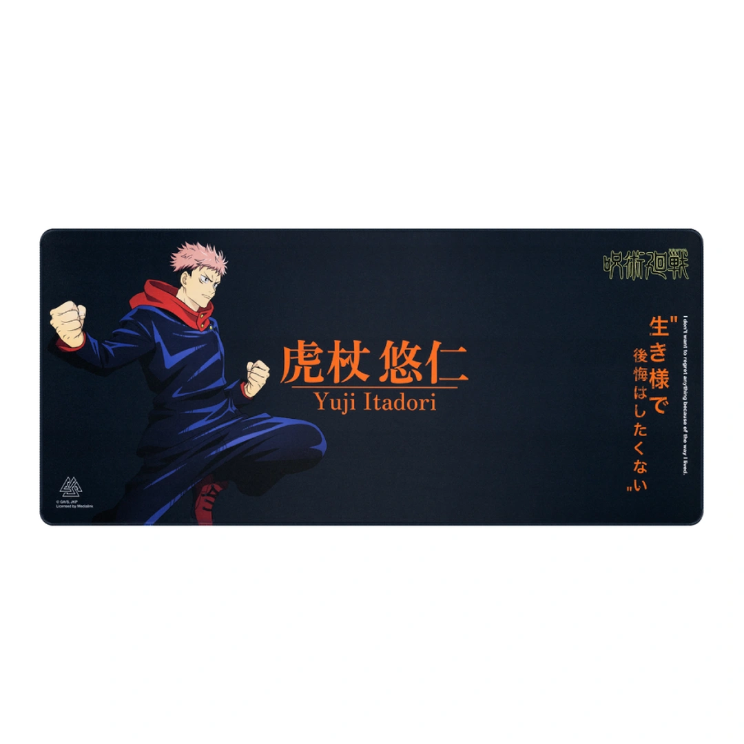 product-main-image
