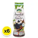 Thumbnail 2 of เมจิก ฟาร์ม น้ำเฉาก๊วยผสมเนื้อเฉาก๊วย 240 มล. x 6