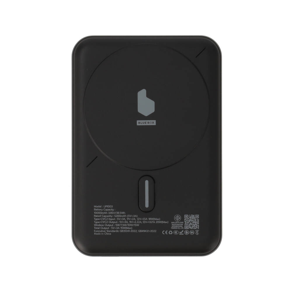 BLUE BOX Power Bank Wireless Charging 10,000 mAh 22.5W UP1003 CCC Black