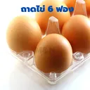 Thumbnail 5 of พิค เบเกอรี่ กล่องใส่ไข่ ถาดใส่ไข่ 6 ฟอง ไซส์ M x 600 ชุด (ยกลัง)