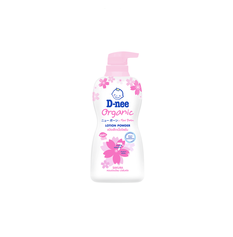 BeNice Perfect Elastic Shower Cream 400ml. Pink