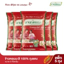 Thumbnail 2 of มาบุญครอง ข้าวหอมมะลิ 100% ถุงแดง 5 กก. x 5