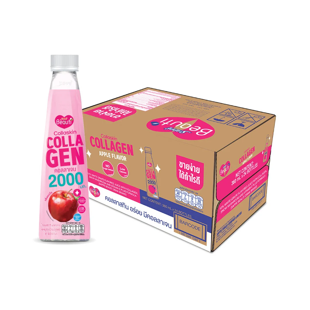 product-main-image