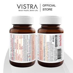 Thumbnail 3 of วิสตร้า ผลิตภัณฑ์เสริมอาหาร อิมยู-โปร ซี แอเซโรล่า เชอร์รี่ 2000 พลัส 43.5 ก. 30 เม็ด x 2