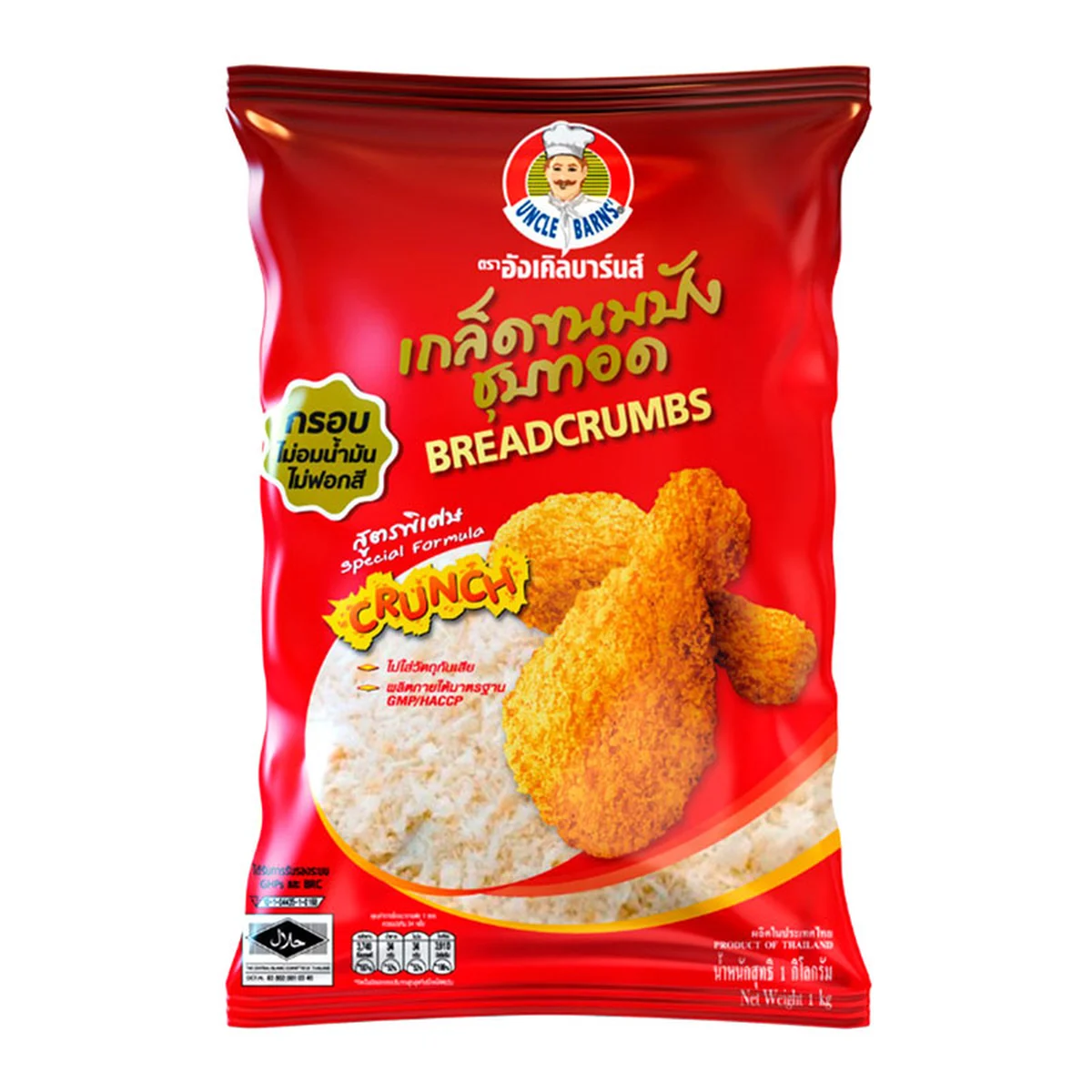 UNCLE BARNS Bread Crumbs 1 kg