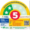 Thumbnail 5 of Haier เครื่องปรับอากาศอินเวอร์เตอร์ UV Cool Deluxe ขนาด 24000 BTU รุ่น HSU-24VRWA03T สีขาว