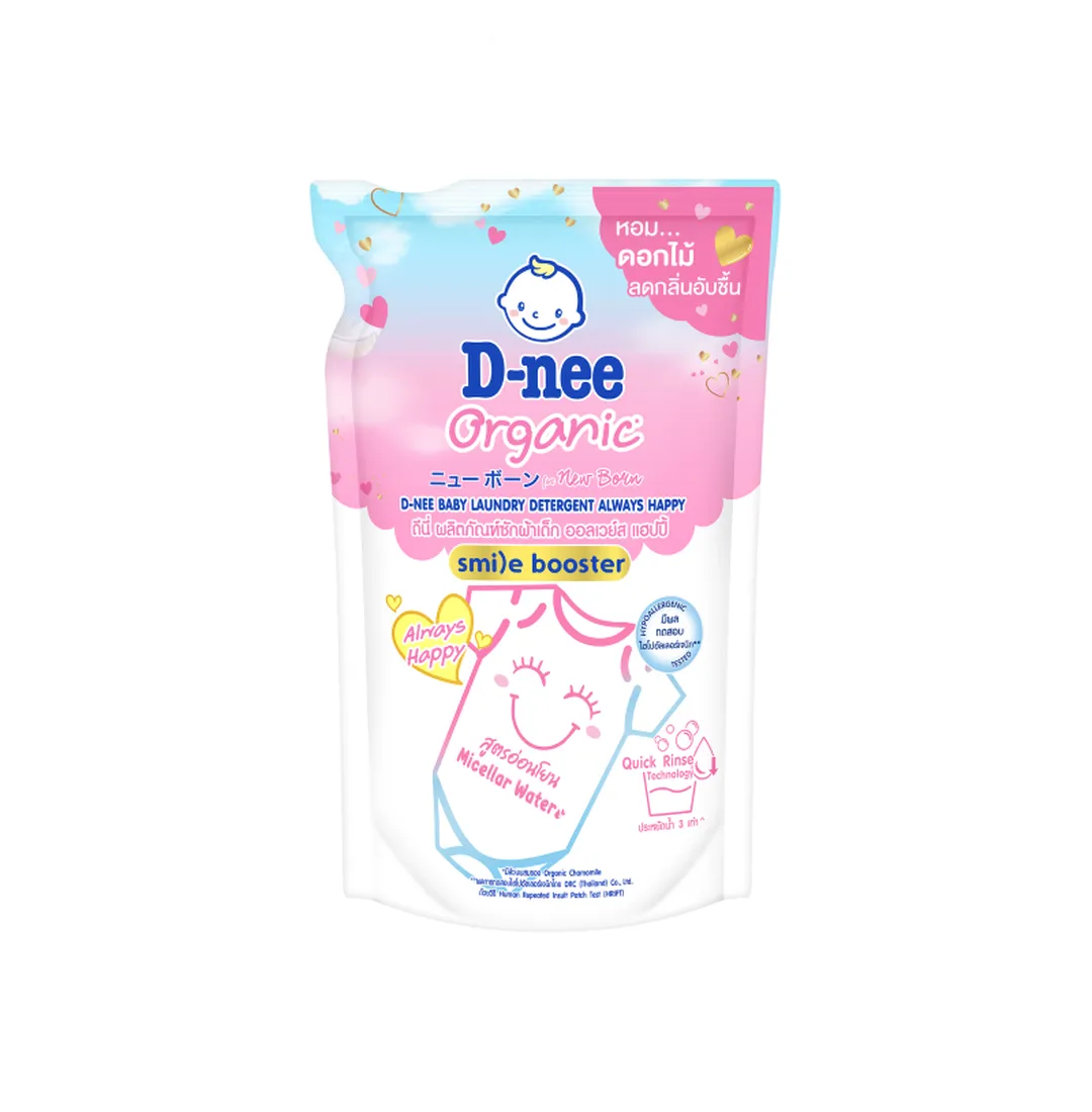 product-main-image