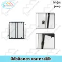 Thumbnail 4 of SandSukHome โต๊ะญี่ปุ่น ขนาด 60x60 รุ่นเมญ่า สีขาว