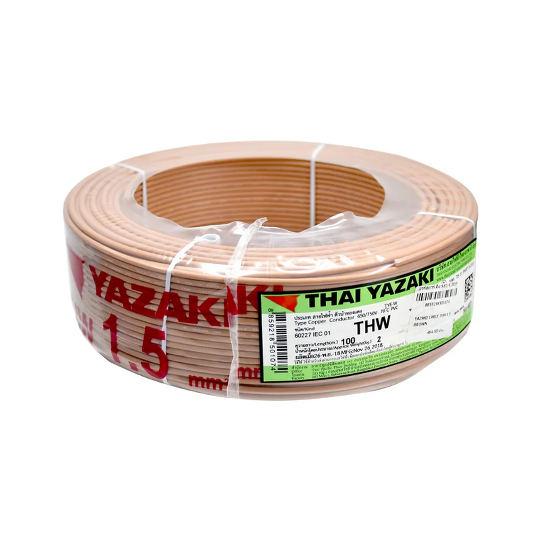 product-main-image